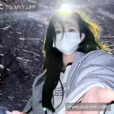 侯旎忆