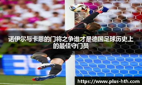 华体会官网下载