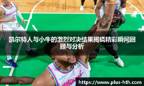 华体会官网下载